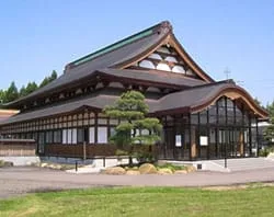 No momento, você está visualizando Japão, Akita e Fátima