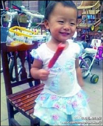 A menina chinesa Yueyue (Pequena Alegria)