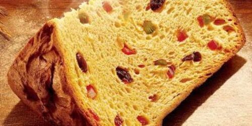 Como nasceu o Panetone: sorriso da alma católica