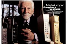 No momento, você está visualizando Sua Senhoria o celular fez 40 anos!