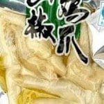 Reforma Agrária e pé-de galinha zumbi na China