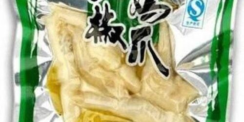 Reforma Agrária e pé-de galinha zumbi na China