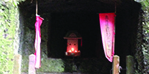 Descobertas capelas dos católicos japoneses perseguidos