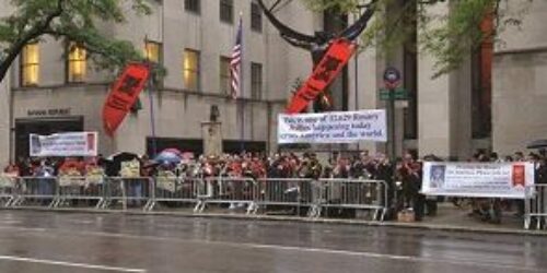 TFP americana em intensa atividade