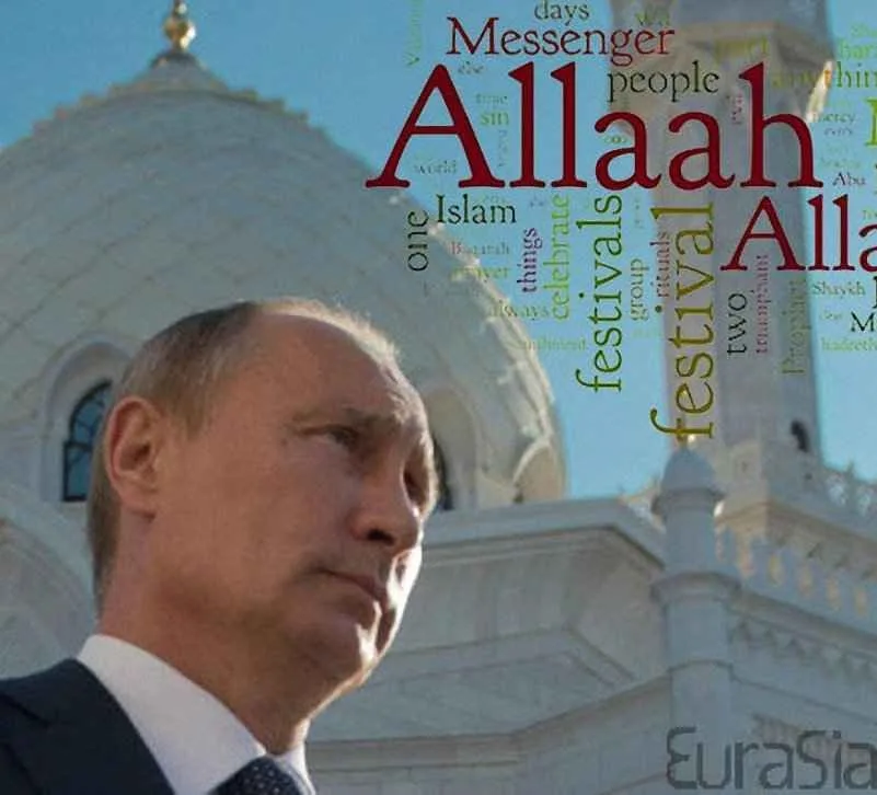 putin-islam