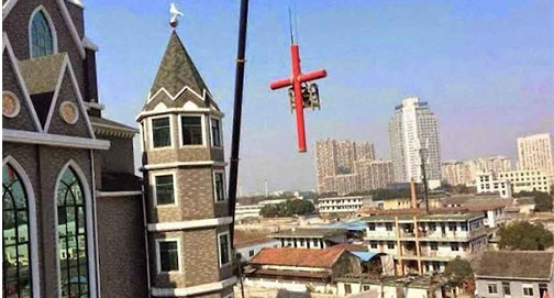 No momento, você está visualizando Na China, Jubileu da Misericórdia rima com  destruição de cruzes e prisão de sacerdotes