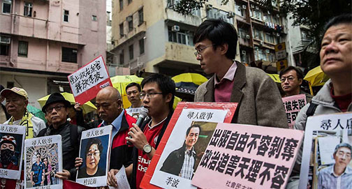 No momento, você está visualizando Ditadura chinesa se agiganta, mas seus pés de barro  estão cada vez mais frágeis