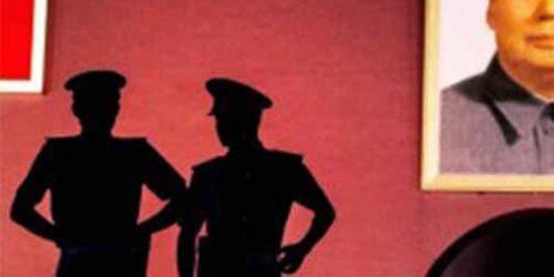 Ditadura censura informações e comentários económicos