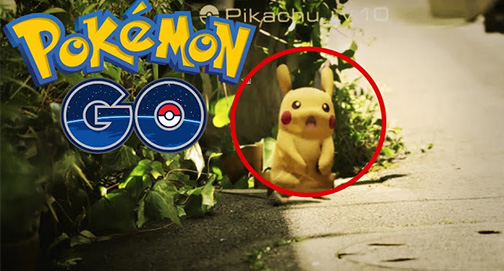 No momento, você está visualizando Pokémon: monstro ou demônio?