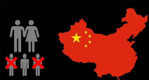 No momento, você está visualizando População chinesa pode diminuir para a metade  nos próximos 80 anos