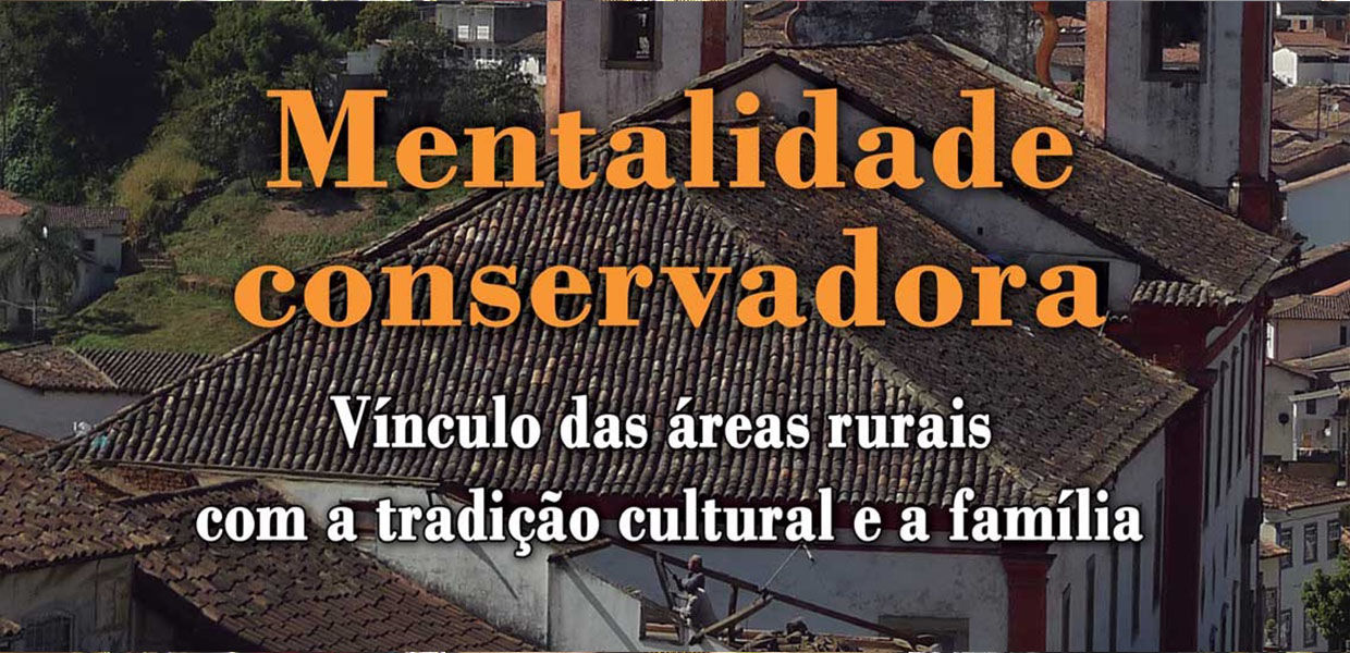 No momento, você está visualizando Um luar no sertão