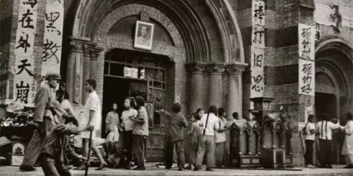 Assine você também: Carta de apoio a nossos irmãos católicos perseguidos na China