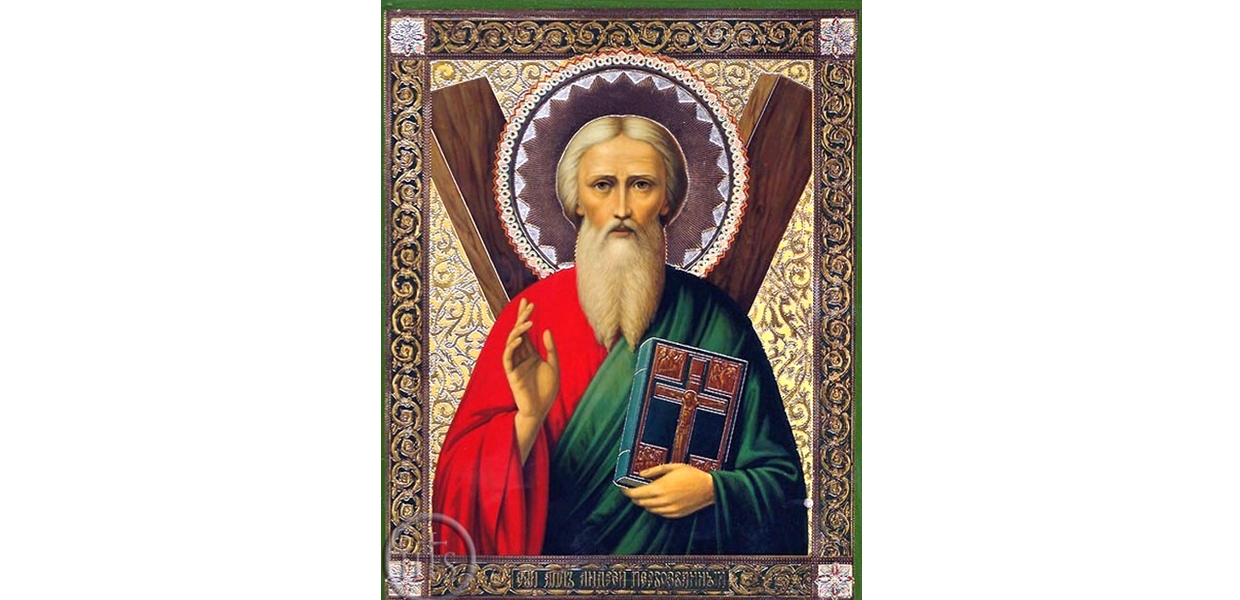 No momento, você está visualizando 30/11 – Santo André Apóstolo