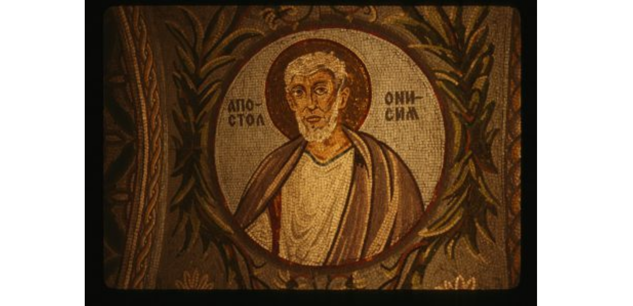 No momento, você está visualizando 16/02 – Santo Onésimo, Bispo e Mártir