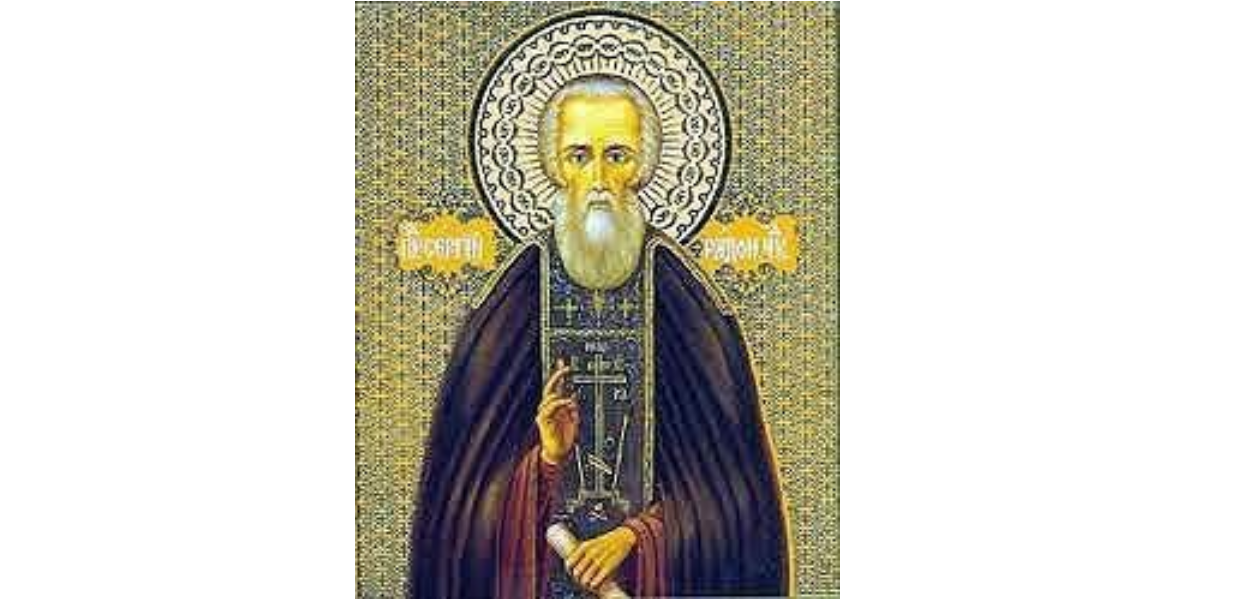 No momento, você está visualizando 24/02 – São Sérgio eremita, Mártir