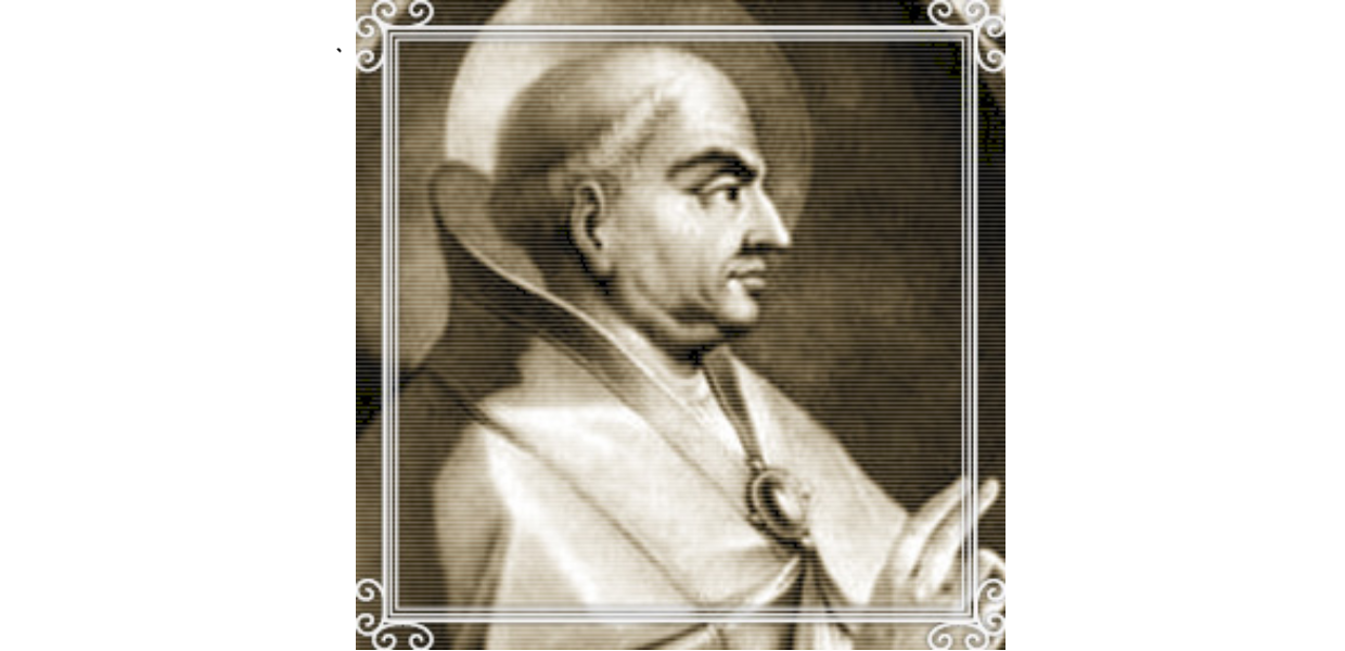 No momento, você está visualizando 13/04 – São Martinho I Papa, Mártir