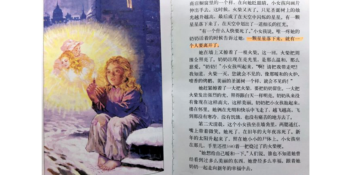 China quer eliminar Deus, Bíblia e Cristo dos textos escolares