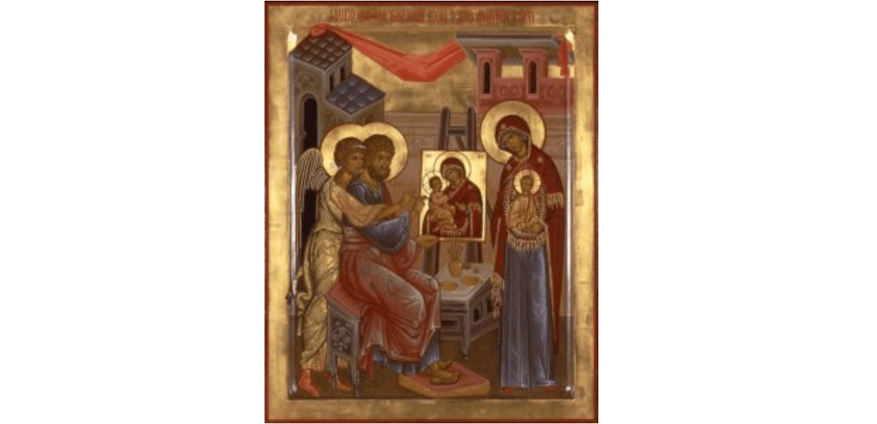 No momento, você está visualizando 18/10 – São Lucas, Evangelista