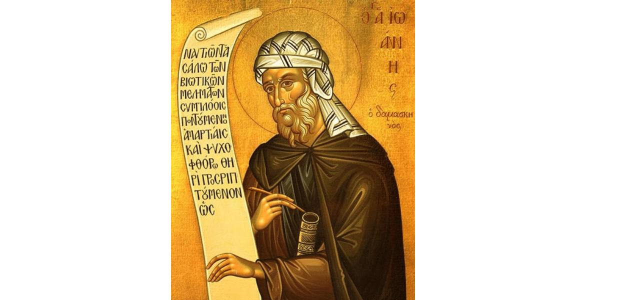 No momento, você está visualizando Pode o católico venerar imagens e ícones? O exemplo da Escritura Sagrada
