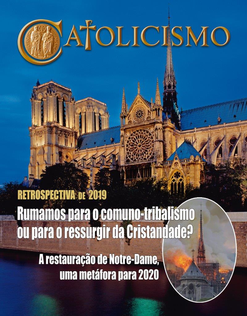 No momento, você está visualizando RETROSPECTO DE 2019