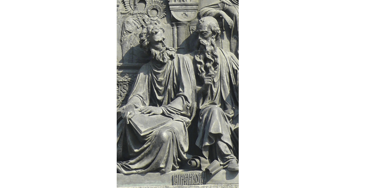 No momento, você está visualizando 14/02 – São Cirilo e São Metódio, Bispos e Confessores, Co-patronos da Europa, Apóstolos dos eslavos