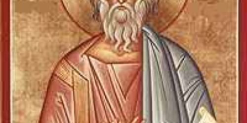 08/04 – São Dionísio de Corinto Bispo, Confessor