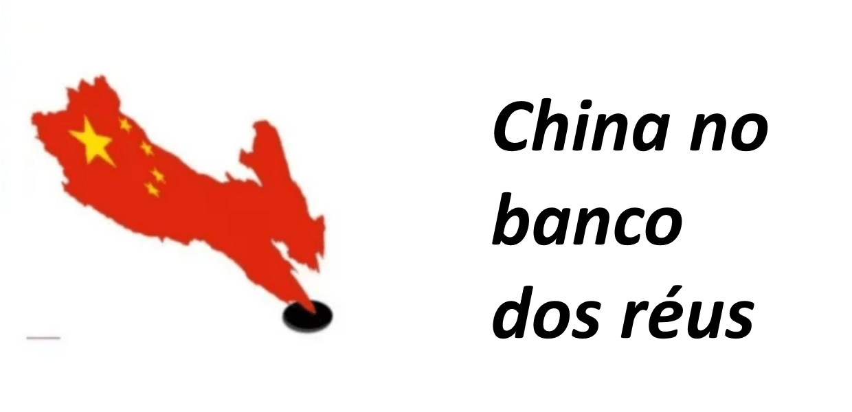 No momento, você está visualizando Bom começo: processos nos EUA contra a China (coronavírus)
