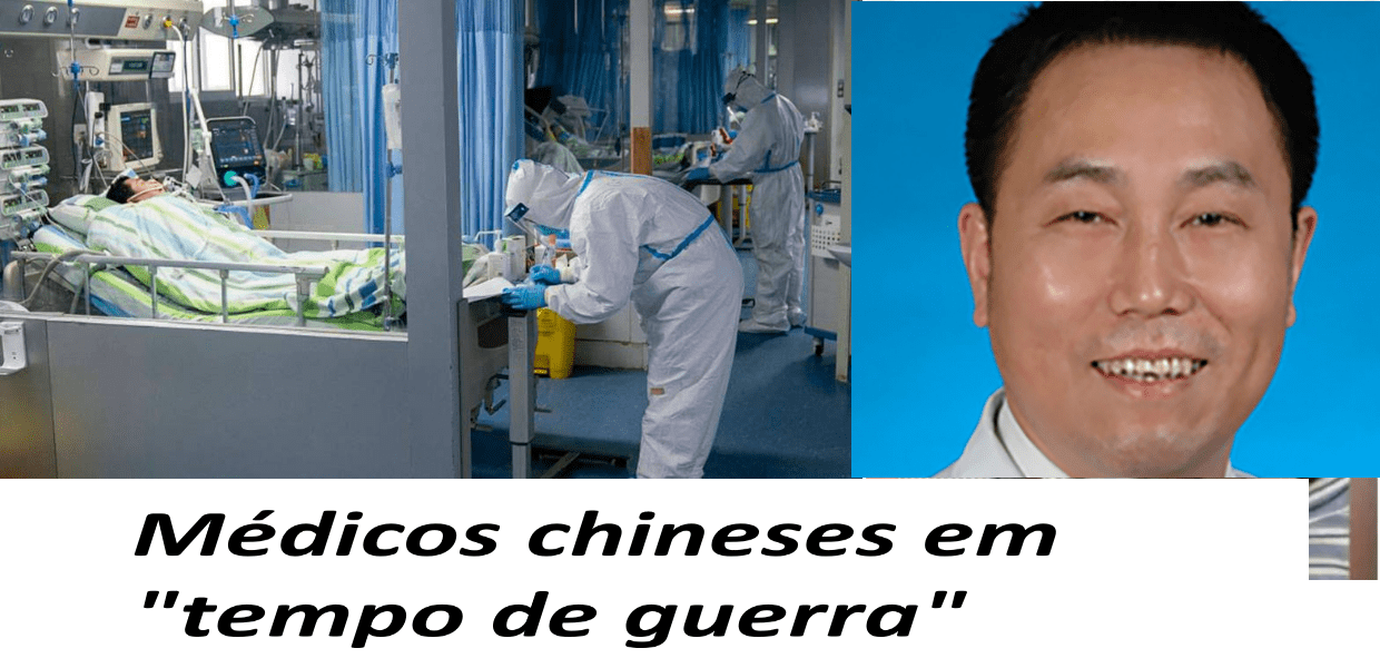No momento, você está visualizando Coronavírus, China: mais de 3.000 profissionais (saúde) infectados,13 mortos. Silêncio da Mídia … por que isso prejudica o PC Chinês