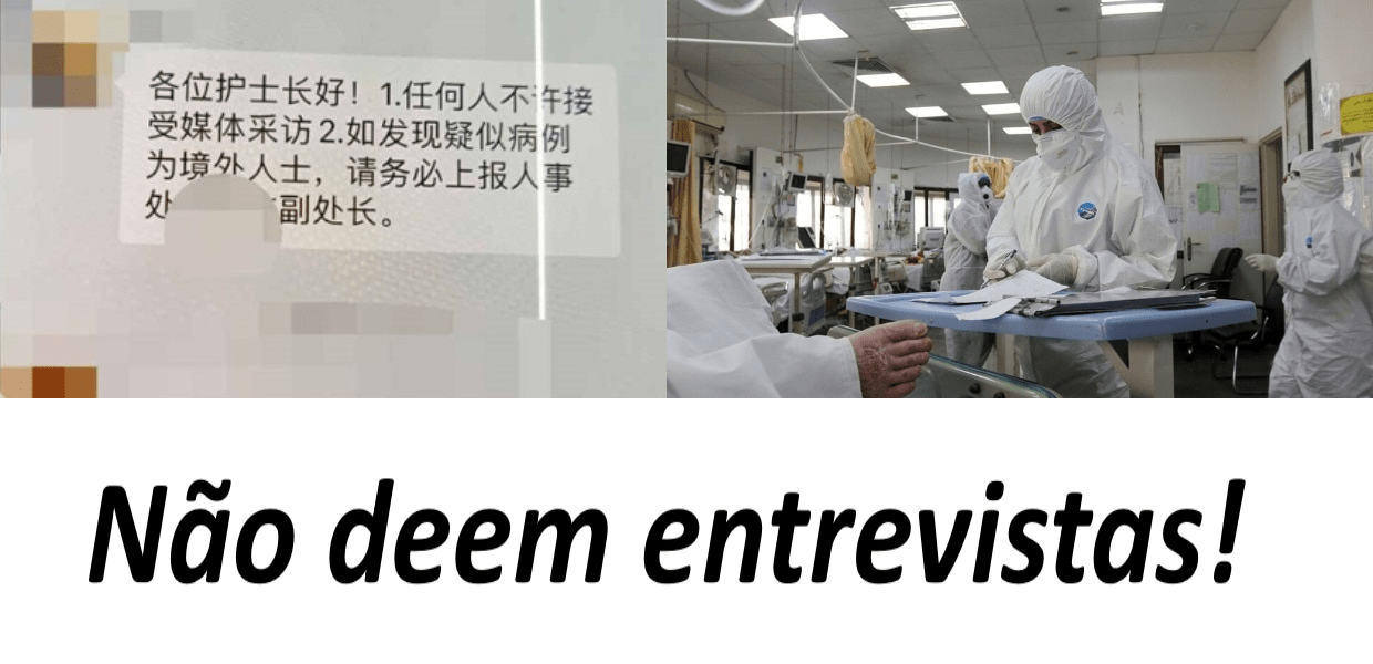 No momento, você está visualizando Médicos chineses escravos do PCC? O que a versão oficial encobre na China