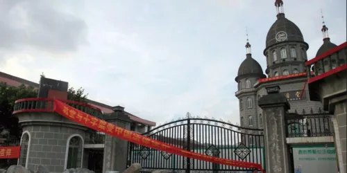 Negócios da China camuflados em plano comunista