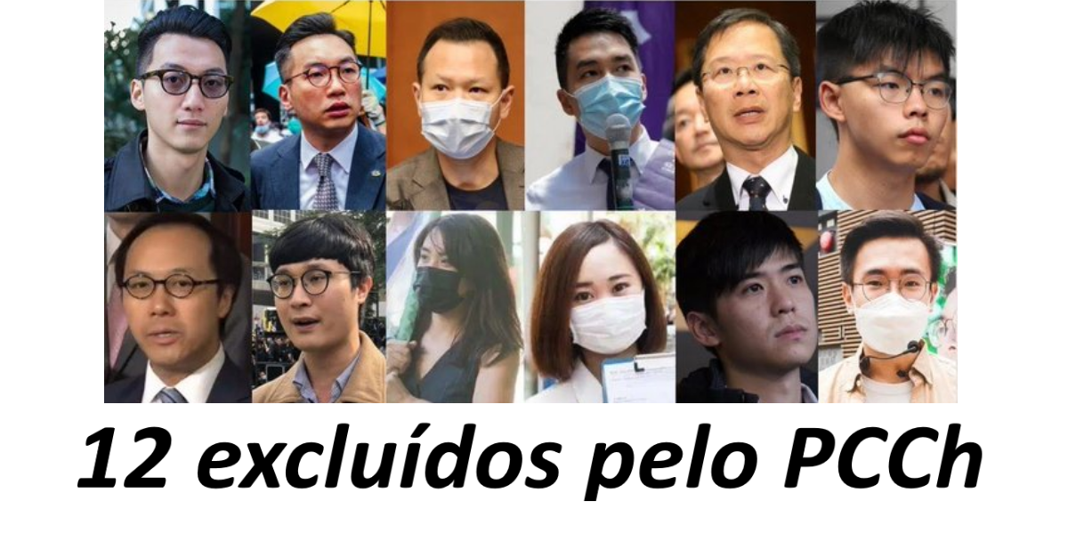 No momento, você está visualizando Como o PCCh silencia os opositores (Hong Kong): cirurgia sem anestesia