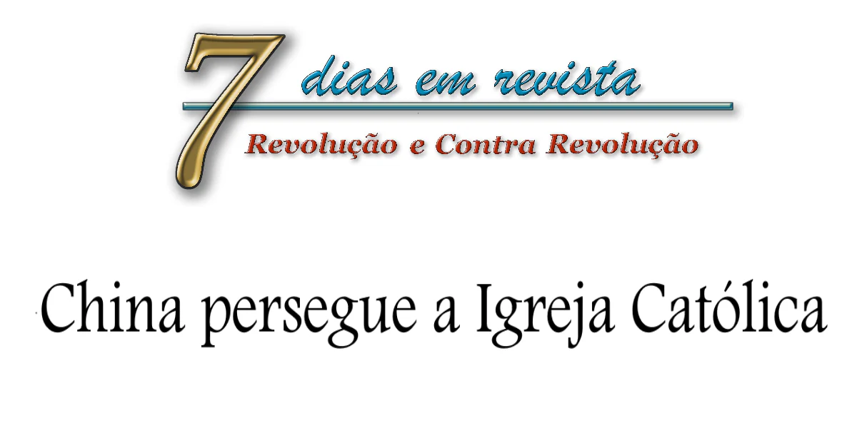 No momento, você está visualizando China prende Bispo Jia Zhiguo: Cristianofobia. Será que o Vaticano não sabe?