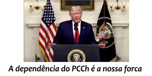 China no banco dos réus: Trump (na ONU) responsabiliza o PCCh pela pandemia