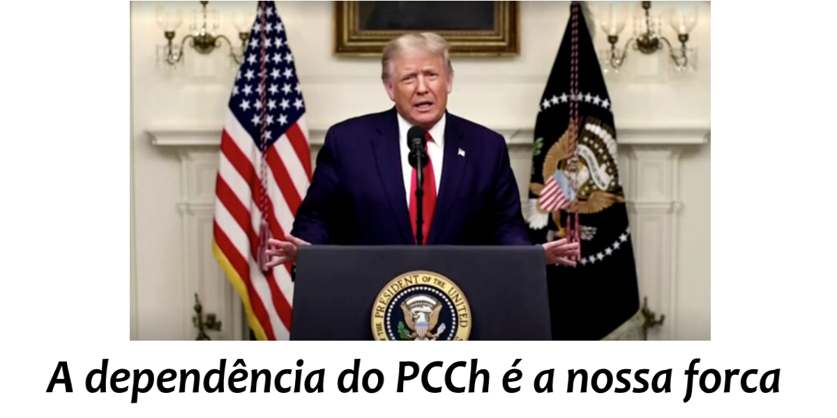 No momento, você está visualizando China no banco dos réus: Trump (na ONU) responsabiliza o PCCh pela pandemia