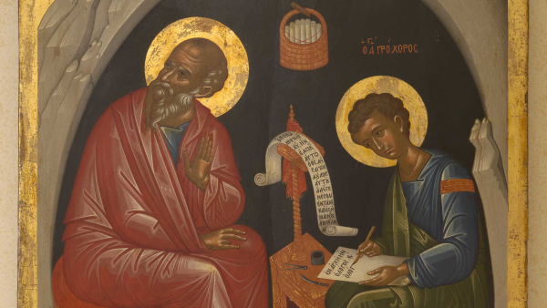 No momento, você está visualizando 27/12 – São João, Apóstolo e Evangelista