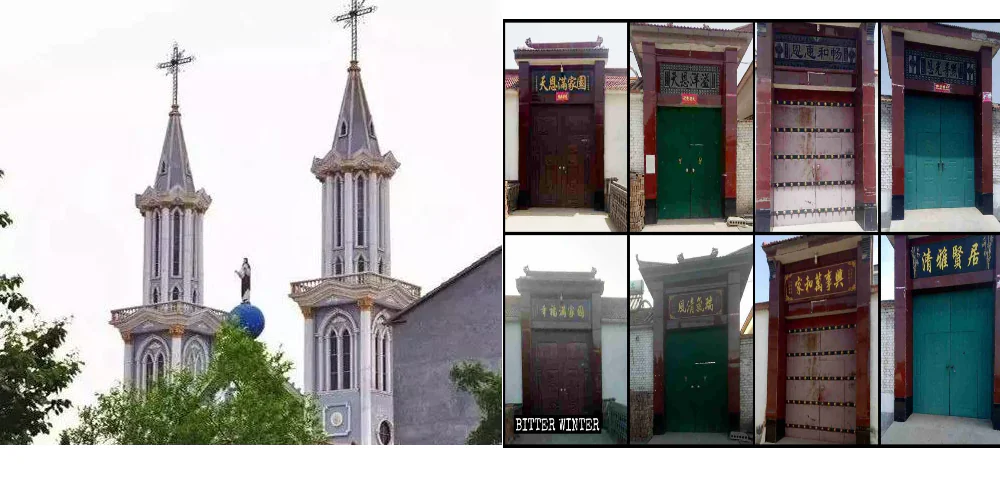 No momento, você está visualizando China (PCCh) elimina referências católicas em Zhaojialing