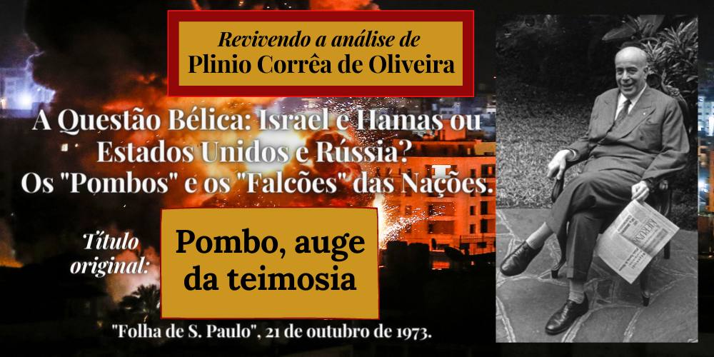 No momento, você está visualizando A Questão Bélica: Israel e Hamas ou Estados Unidos e Rússia? Os “Pombos” e os “Falcões” das Nações.