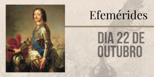 Efemérides – 22/10