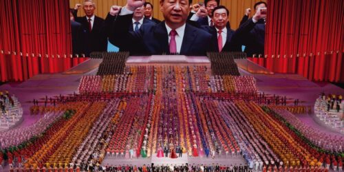 Centenário do Partido Comunista Chinês