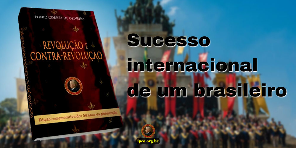 No momento, você está visualizando Repercussões no Exterior: nossa midia não vê … ou finge não ver