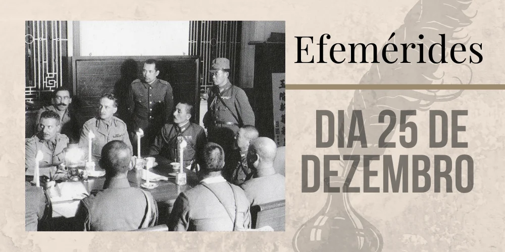 No momento, você está visualizando Efemérides – 25/12