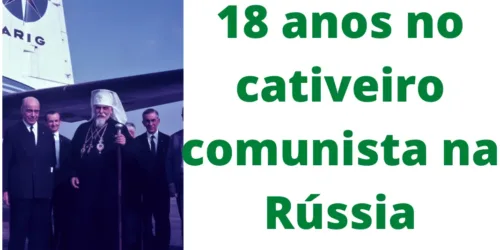 Cardeal Slipyj, firme resistência ao comunismo na Ucrânia