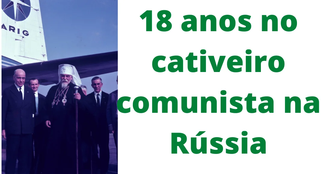 No momento, você está visualizando Cardeal Slipyj, firme resistência ao comunismo na Ucrânia