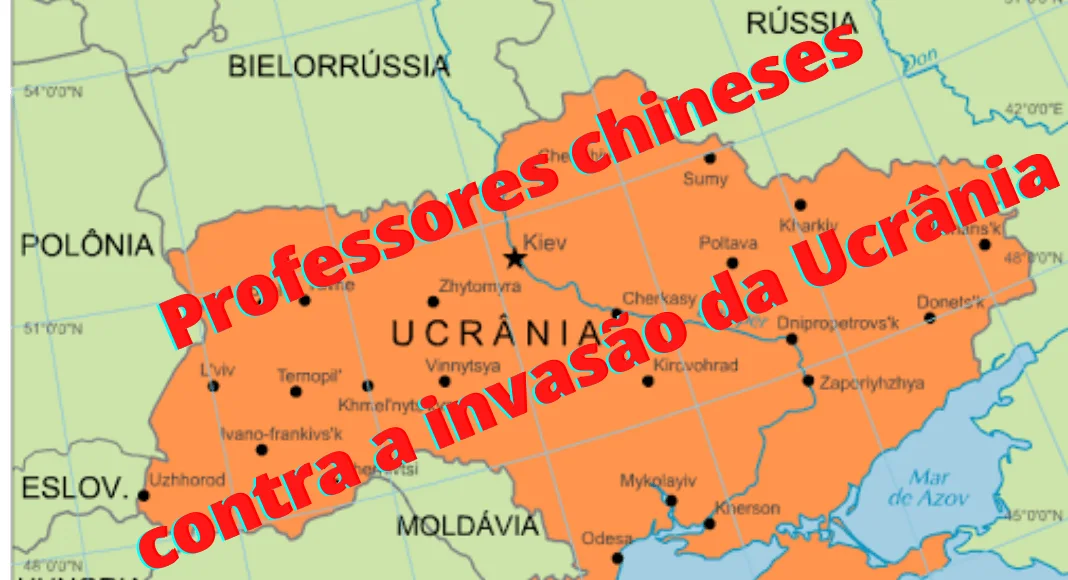 No momento, você está visualizando Acadêmicos chineses contra a invasão da Ucrânia