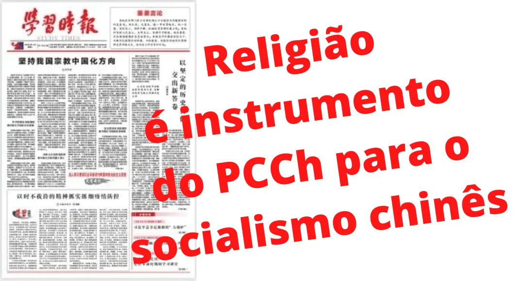 No momento, você está visualizando Xi Jinping define a “sinicização”: ame o Partido, ame o socialismo