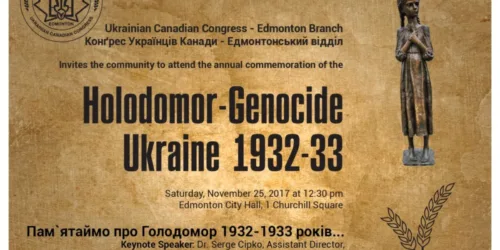 Senado italiano reconhece (Holodomor) o genocídio ucraniano