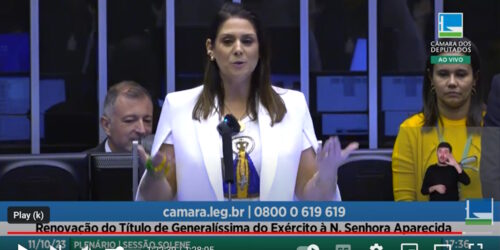 Nossa Senhora Aparecida, Generalíssima do Exército