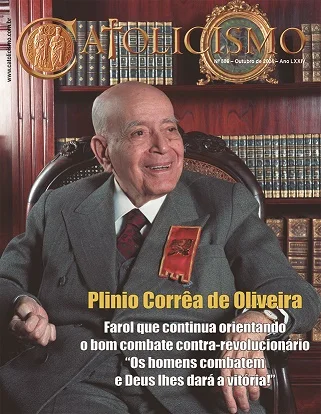No momento, você está visualizando <strong>Nas difíceis circunstâncias dos nossos dias, o grandioso legado de Plinio Corrêa de Oliveira</strong>