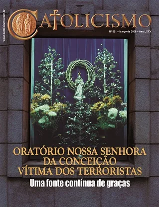 No momento, você está visualizando DE UMA BOMBA NASCEU UM ORATÓRIO
